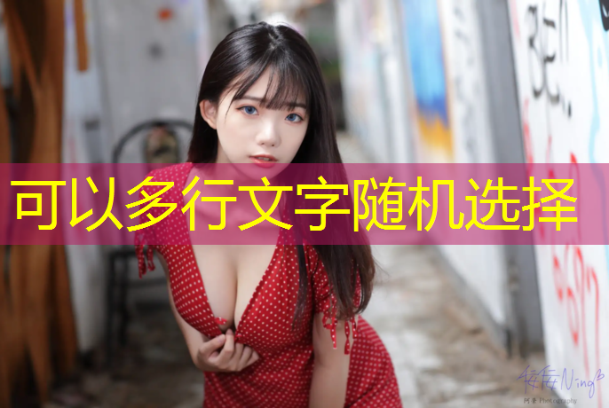 室内健身器材介绍自己