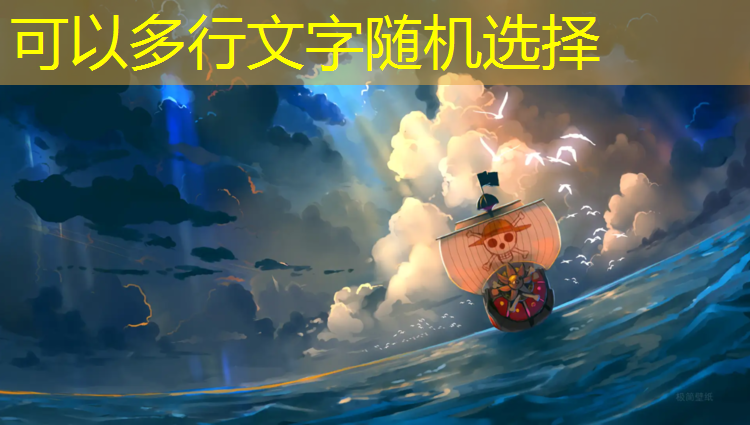 <strong>室内健身器材海报</strong>