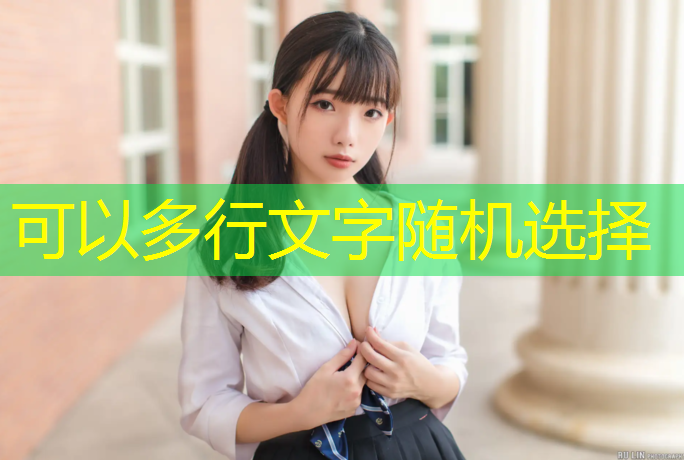 <strong>米乐为您介绍：野人岛小游戏程序攻略</strong>
