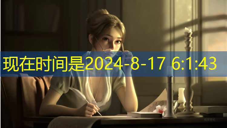 <strong>增进社区邻里关系：体育馆设立室外健身区域，营造融洽社区氛围！</strong>