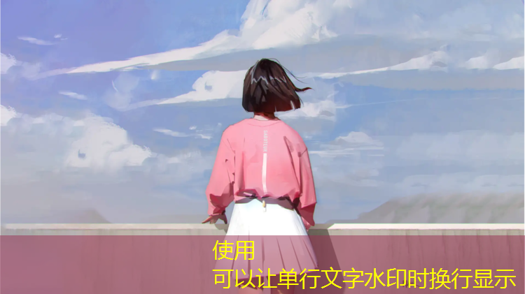 乒乓球台面应该多厚