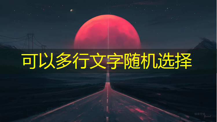 <strong>米乐为您介绍：乒乓球台宽的标准尺寸是多少</strong>