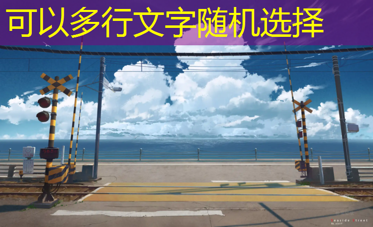 <strong>室内健身房跑步计划书</strong>