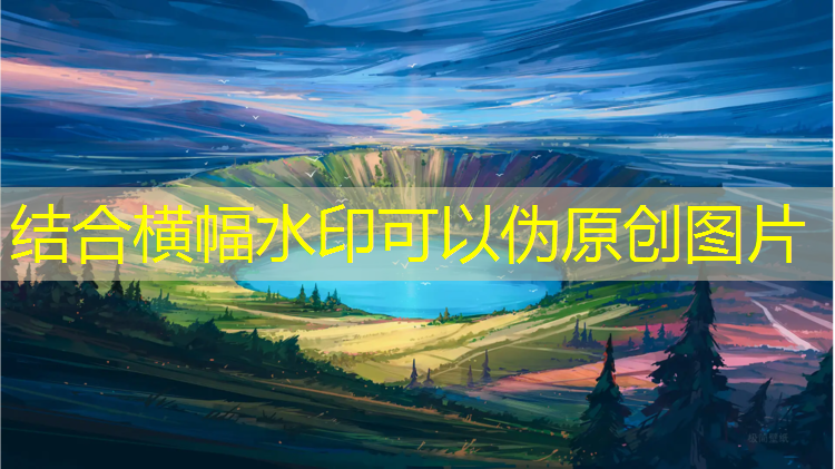 室内健身器材材质
