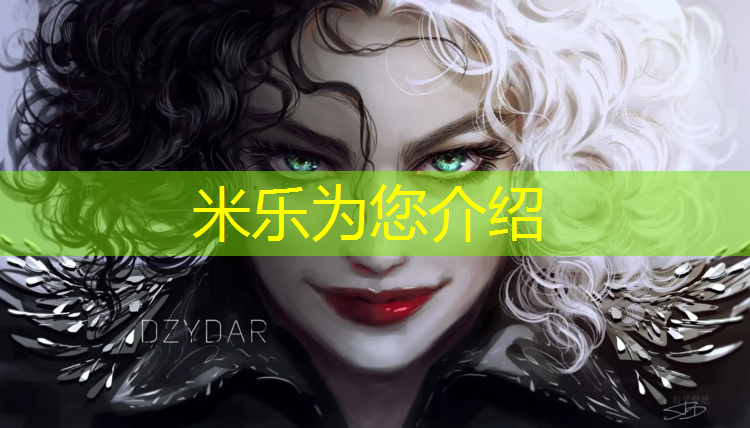 米乐：增肌哑铃