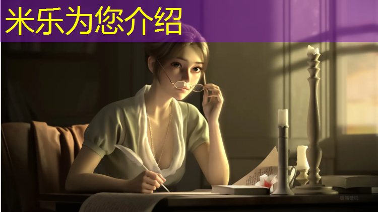 <strong>米乐：德清塑胶跑道价格多少_</strong>