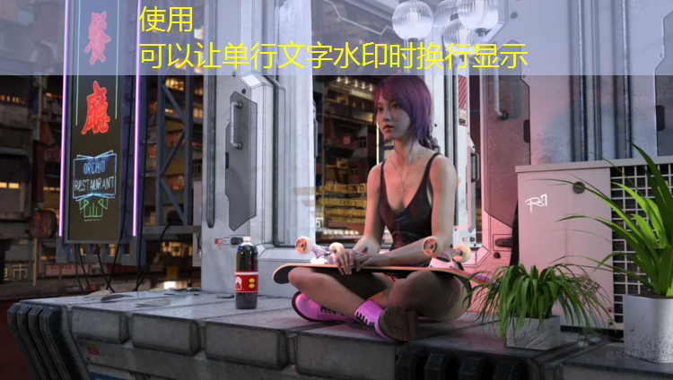 乒乓球台子讲解