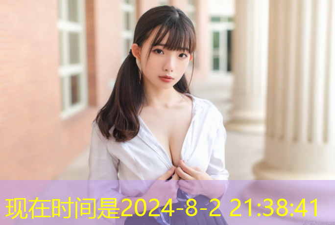 野人岛小游戏程序攻略