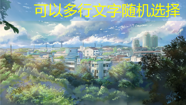 无需跑的田径训练器材