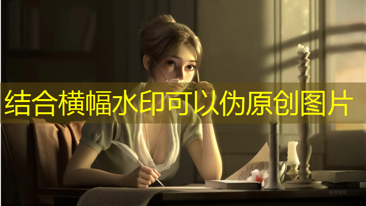 晨练30分钟室内健身